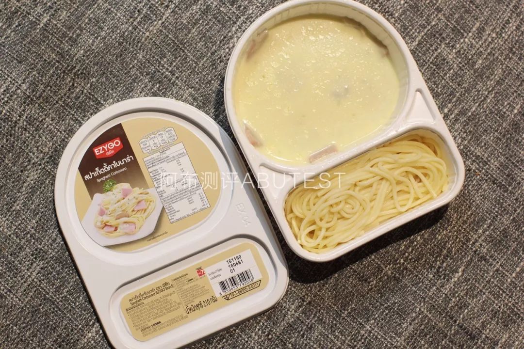 泰国711好吃的便当,泰国便宜的便当