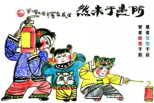 学校发生火灾怎么办,发生火灾时小朋友们应该怎么办