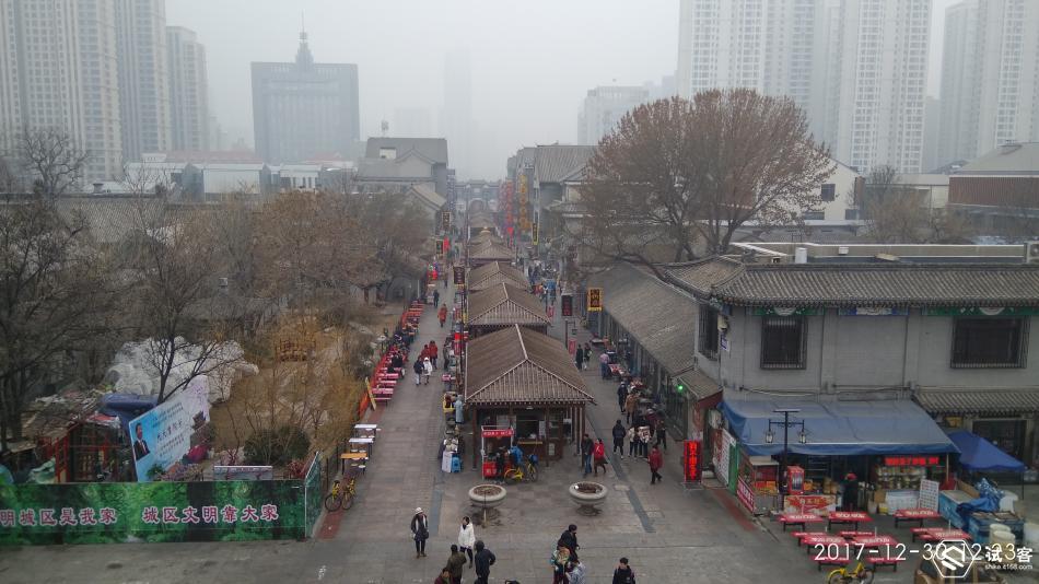 沧州到天津旅游攻略一日游,天津一日半游最强攻略