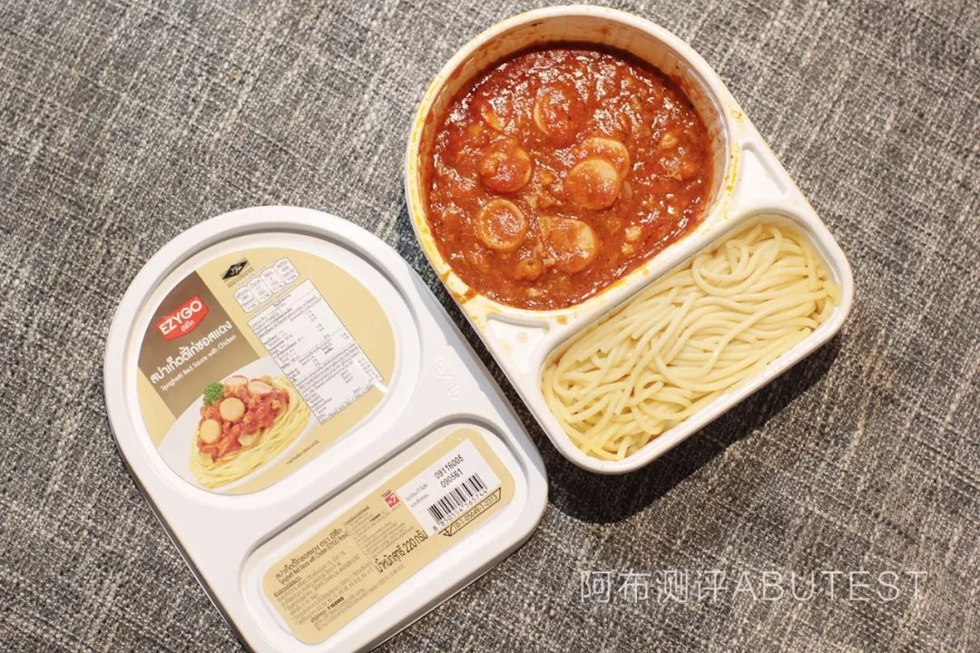 泰国711好吃的便当,泰国便宜的便当