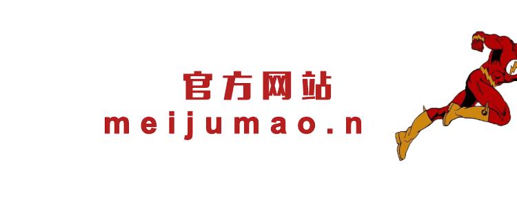 中国能拍出这样的剧，绝对是一种告捷