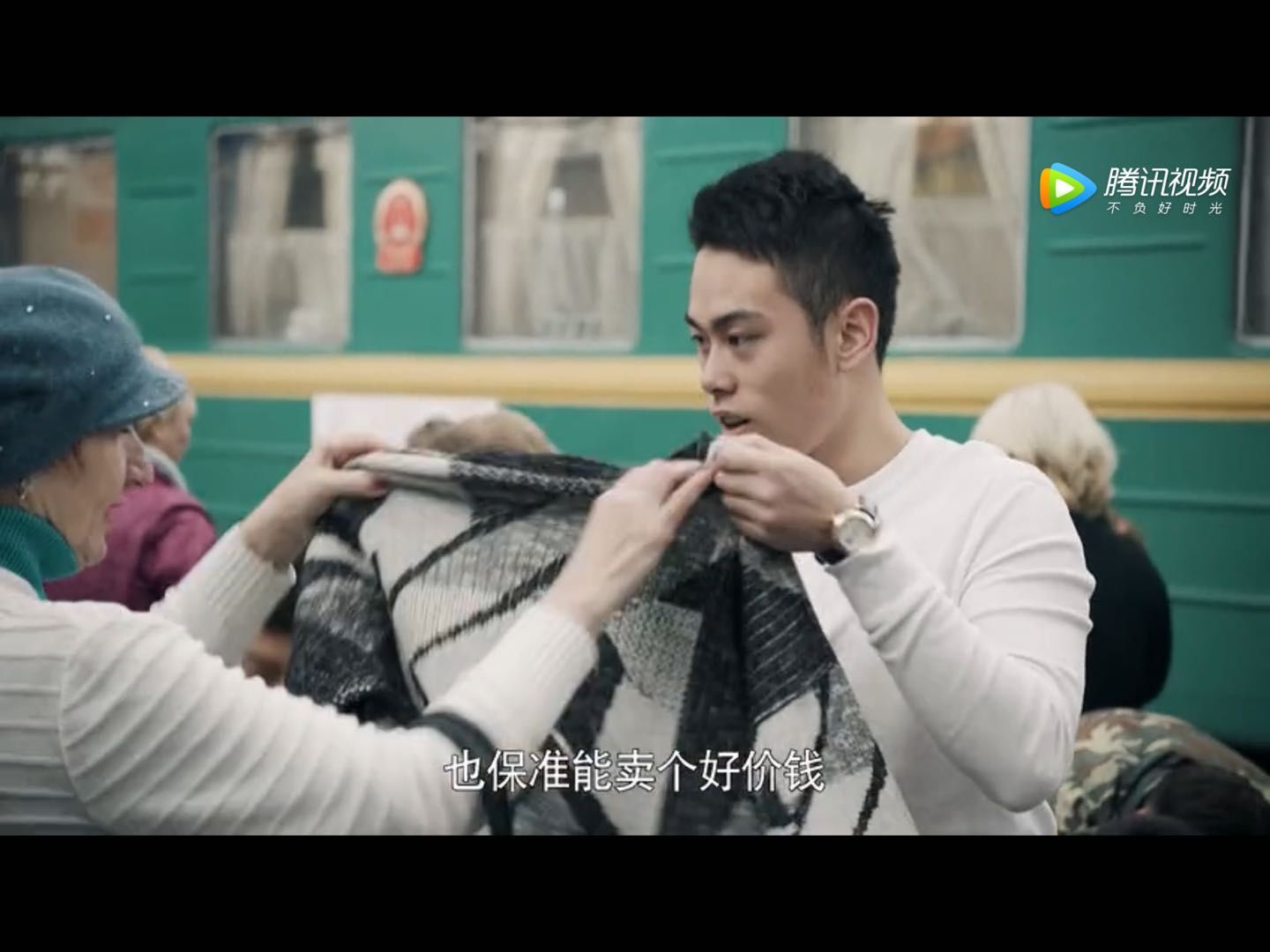 中国能拍出这样的剧，绝对是一种告捷