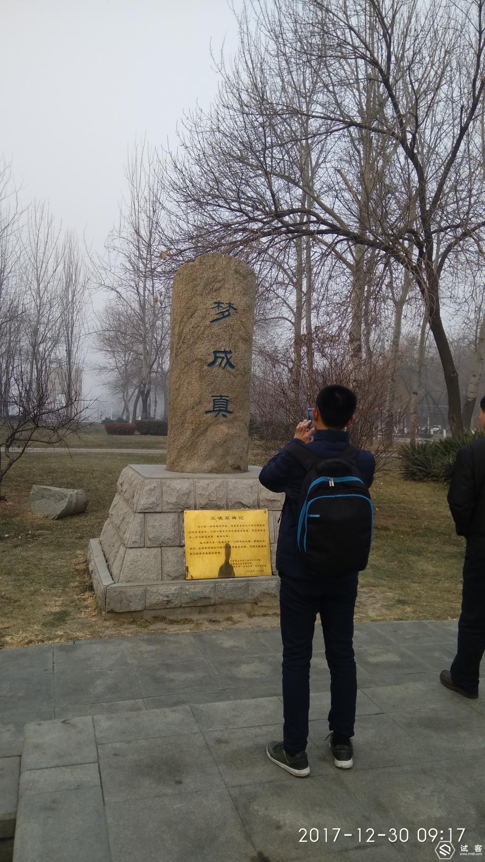 沧州到天津旅游攻略一日游,天津一日半游最强攻略