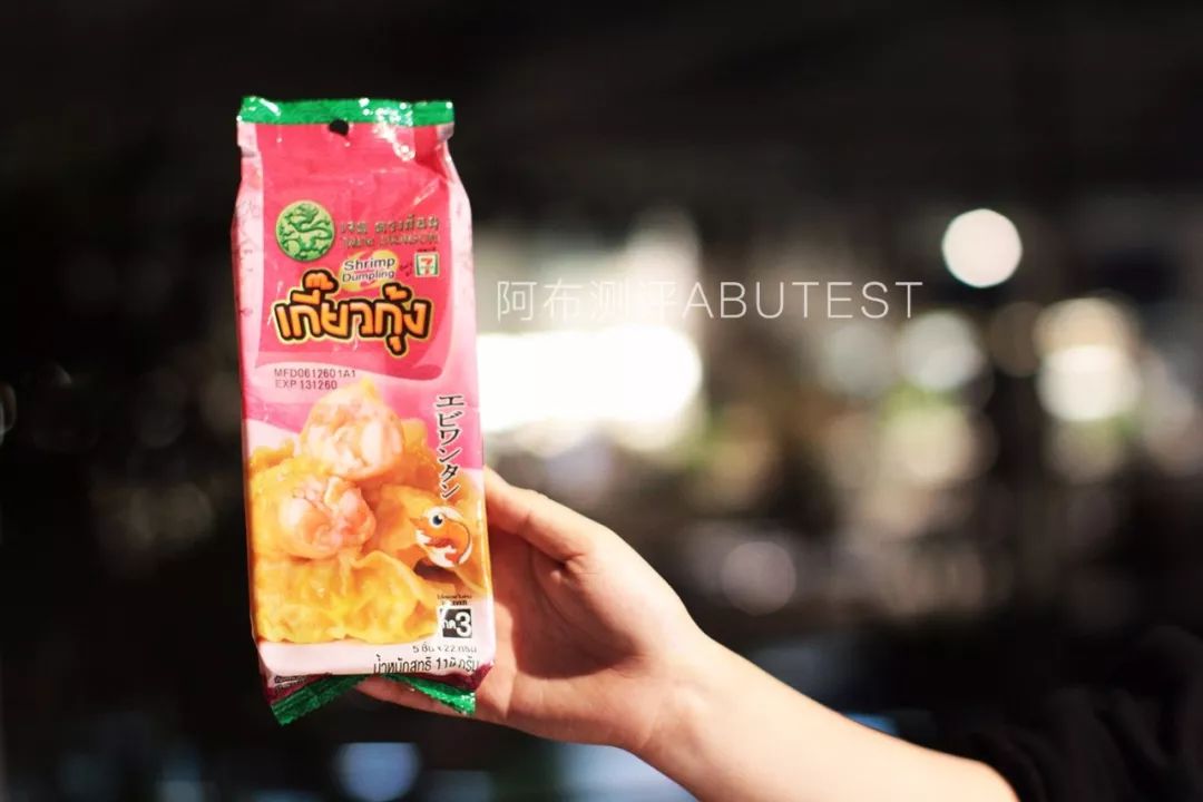 泰国711好吃的便当,泰国便宜的便当