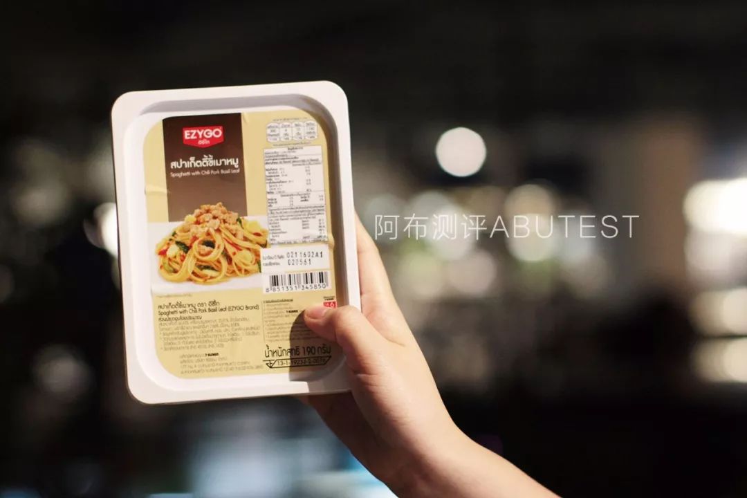 泰国711好吃的便当,泰国便宜的便当