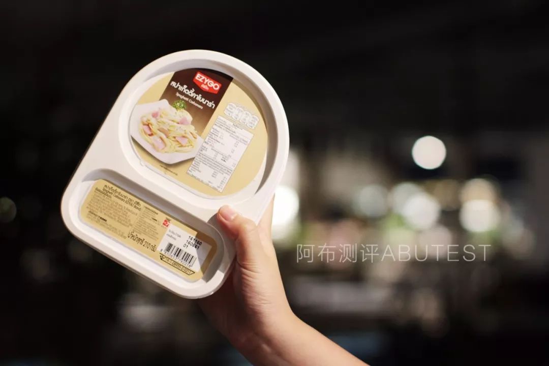 泰国711好吃的便当,泰国便宜的便当