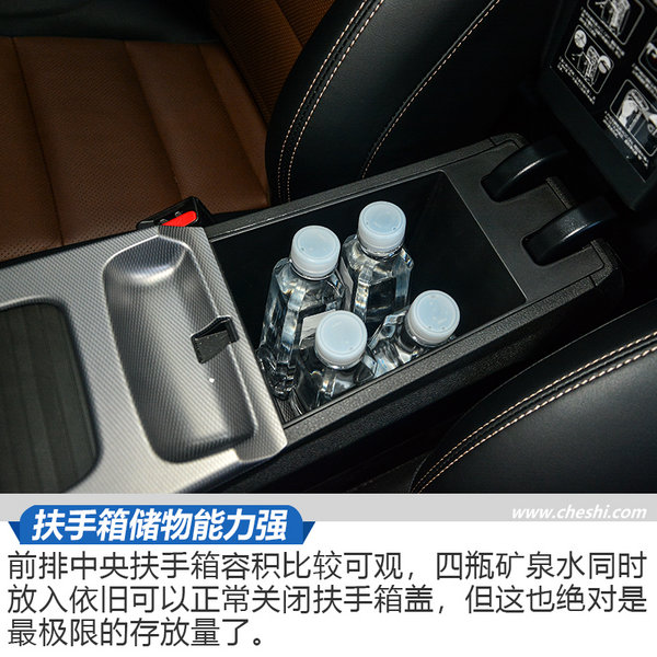 帝豪gl双离合好还是cvt好,双离合cvt变速箱怎么样