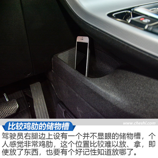 帝豪gl双离合好还是cvt好,双离合cvt变速箱怎么样