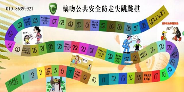 恩派昌平益客空间·活动预告｜公益日暨青年公益创业成果展