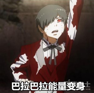 漫画改编的二次元动作手游,最近很火的漫改手游