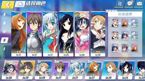 漫画改编的二次元动作手游,最近很火的漫改手游