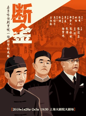 豆瓣青岛周末活动,豆瓣在哪里发布