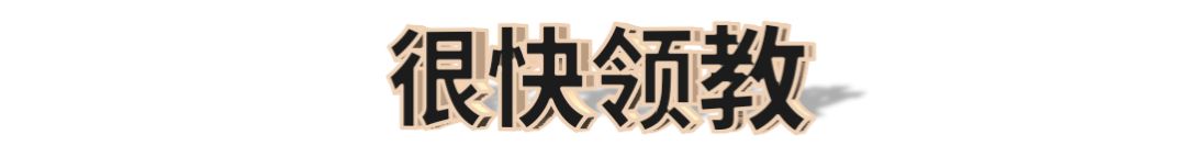 从一个刺头到一个好人,从别人的不屑一顾到震撼人心