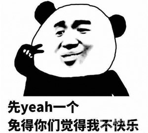 漫画改编的二次元动作手游,最近很火的漫改手游