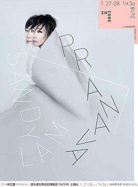 豆瓣青岛周末活动,豆瓣在哪里发布