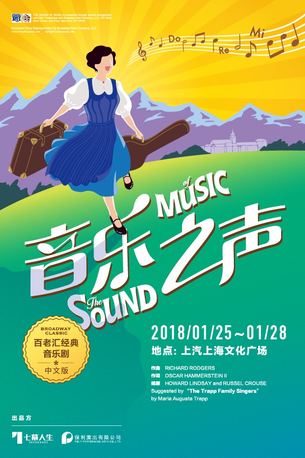 豆瓣青岛周末活动,豆瓣在哪里发布