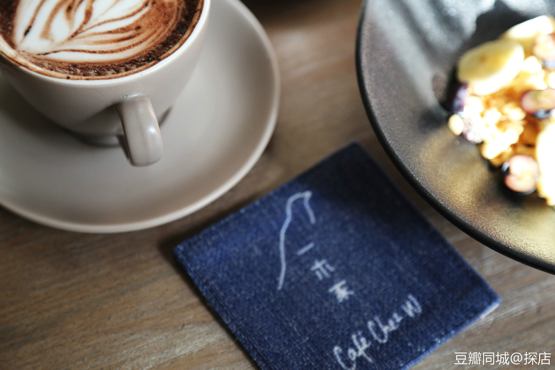 豆瓣青岛周末活动,豆瓣在哪里发布