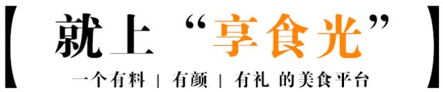 无印良品好吃零食推荐,无印良品零食大扒皮