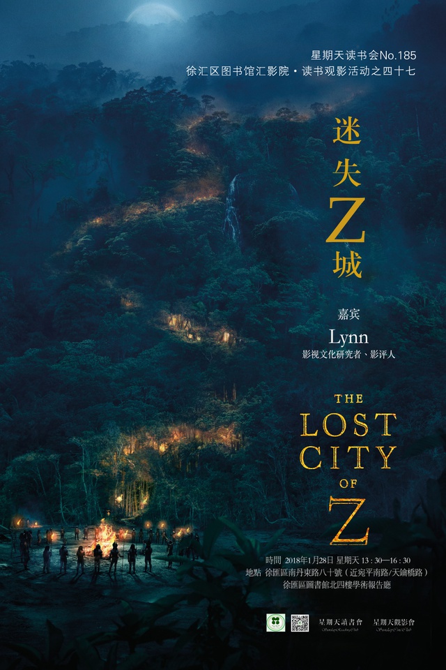 豆瓣青岛周末活动,豆瓣在哪里发布