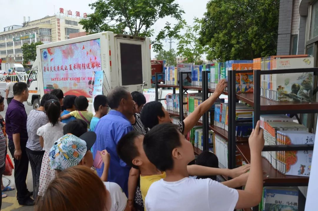 最具活力的动感中队,成都市优秀少先队中队