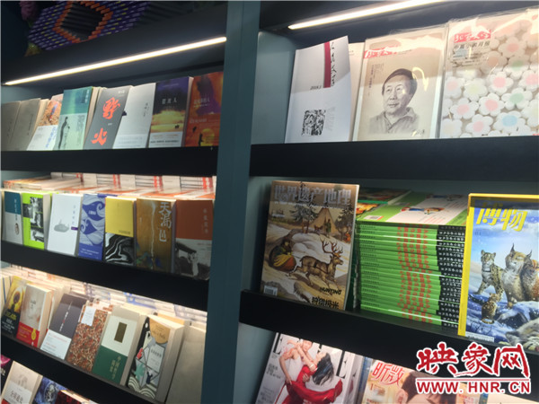 “阅读河南·书香童年”郑州纬五路二小校园阅读中心正式启用