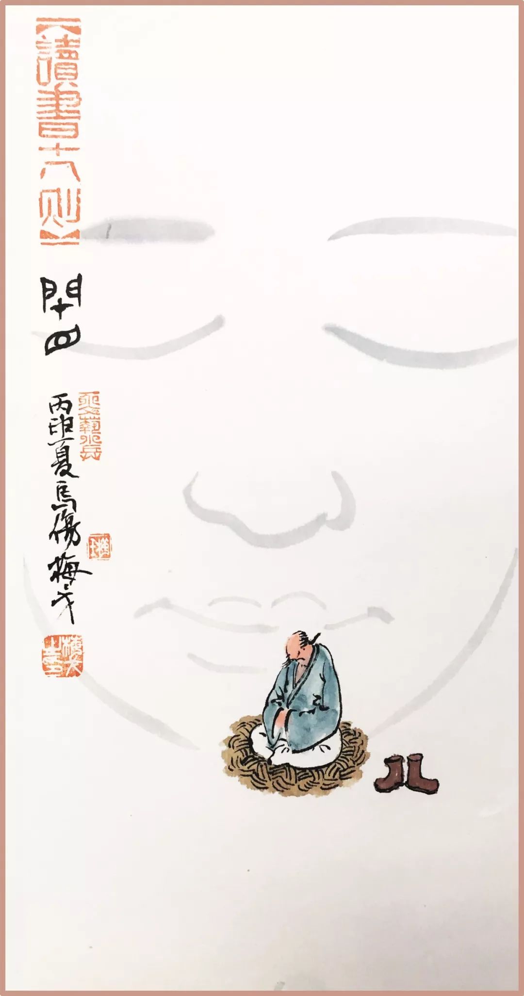 如何增强抵腐定力,如何增强定力和自制力