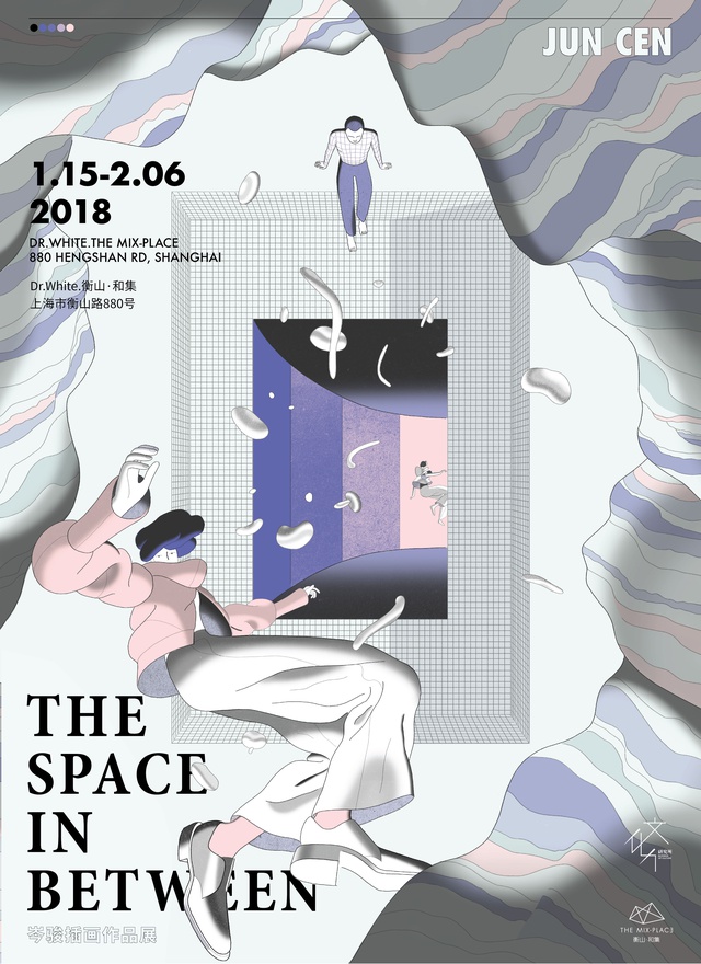 豆瓣青岛周末活动,豆瓣在哪里发布