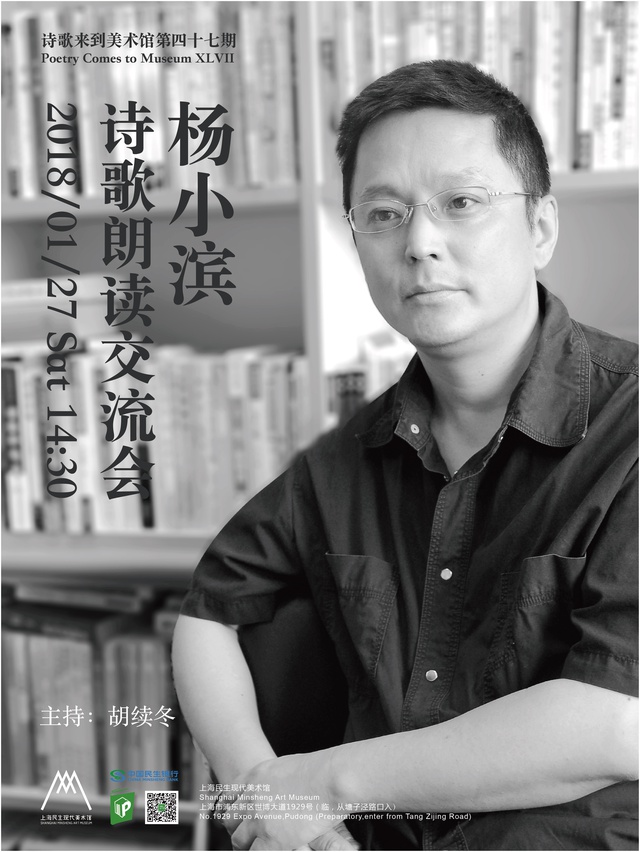 豆瓣青岛周末活动,豆瓣在哪里发布