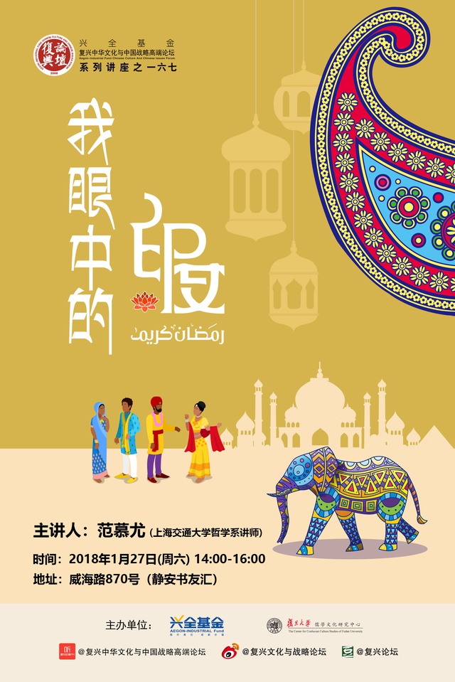 豆瓣青岛周末活动,豆瓣在哪里发布