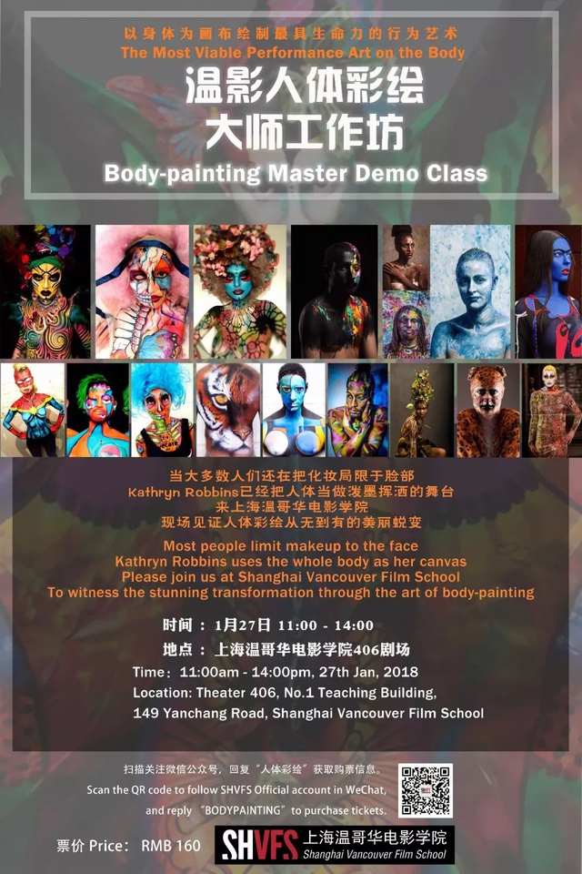 豆瓣青岛周末活动,豆瓣在哪里发布