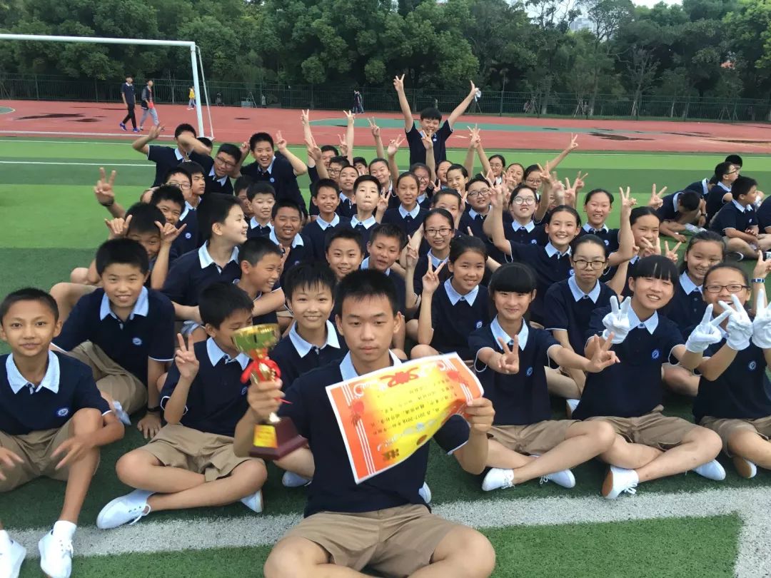 最具活力的动感中队,成都市优秀少先队中队