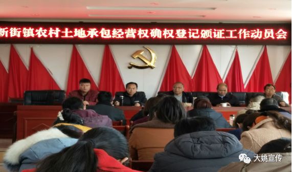 西河公园运动会,西河森林运动公园