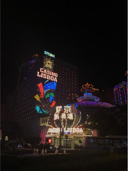 一天玩转港澳,一天一夜澳门旅行攻略