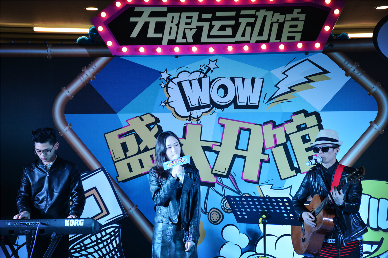 走起！文峰城市广场无限运动馆1.20全新开业，全场5折起！