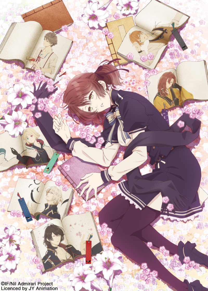 2018年四月新番,2018四月新番在哪里查