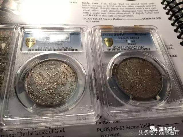 馥燃：纽约国际钱币展——钱币爱好者的顶级盛会