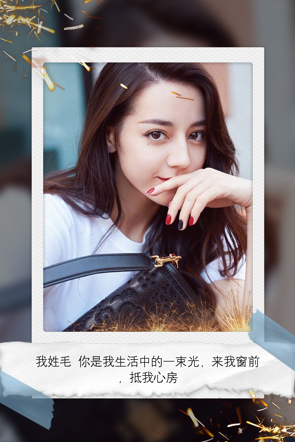 鹿晗迪丽热巴壁纸大全,桌面壁纸高清迪丽热巴和鹿晗