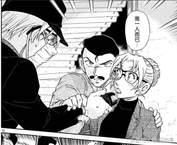 名侦探柯南早期感动人的案件,名侦探柯南最令人感动的一集