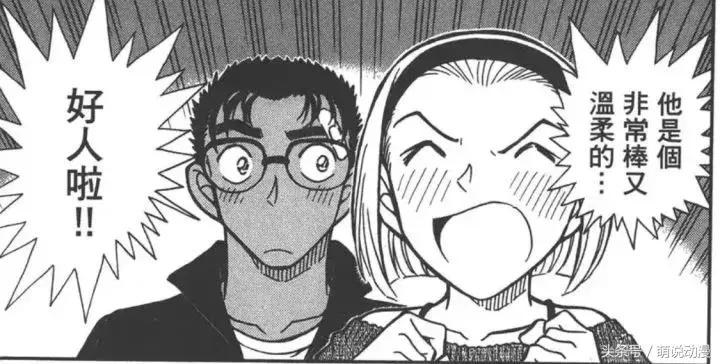 名侦探柯南早期感动人的案件,名侦探柯南最令人感动的一集