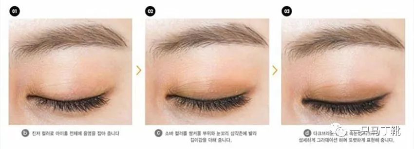 3ceovertake眼影教程单眼皮,单眼皮眼泡怎么画眼妆