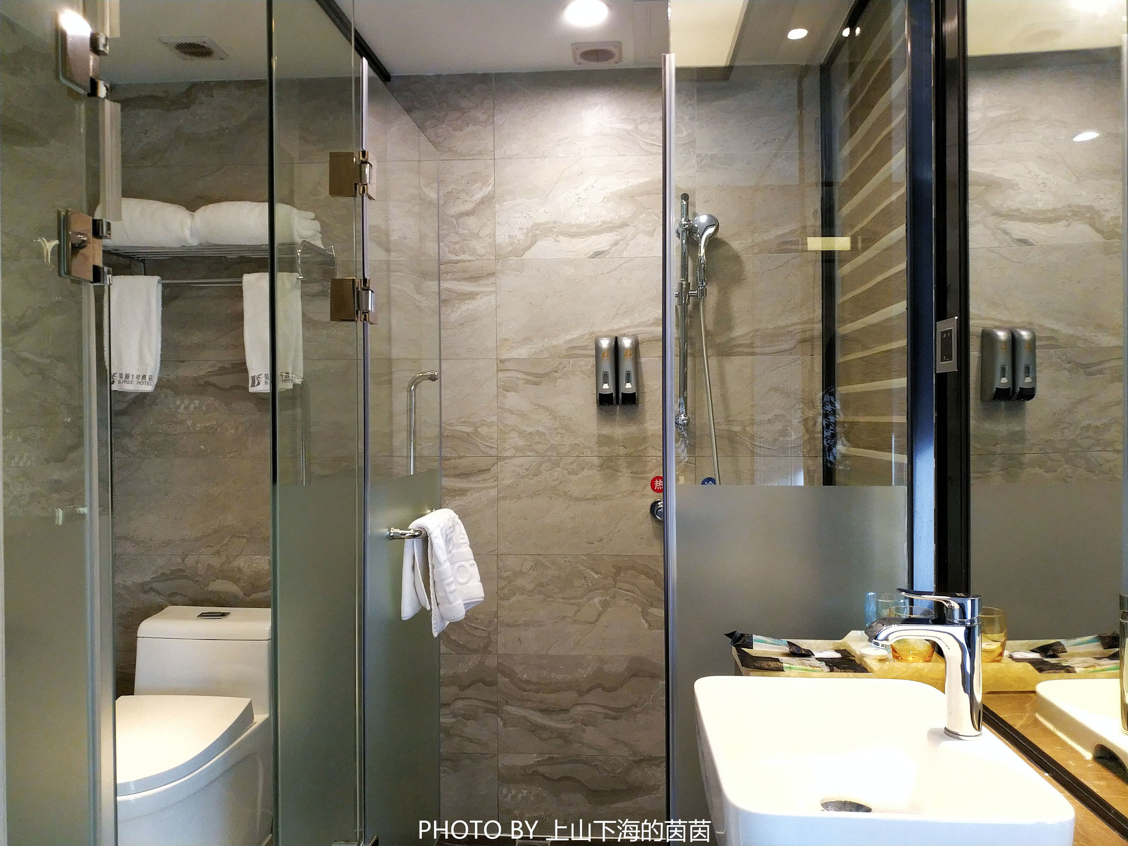 深圳贝丽1号酒店团购,深圳贝丽1号酒店