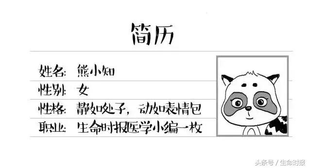 做家务消耗多少卡路里和走步,做家务消耗卡路里瘦身法