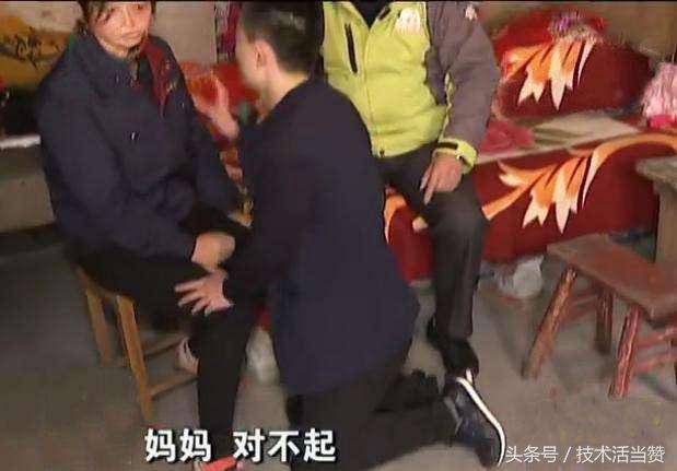 赌博输了怎么求父母原谅,学生赌博输了怎么和爸妈认错
