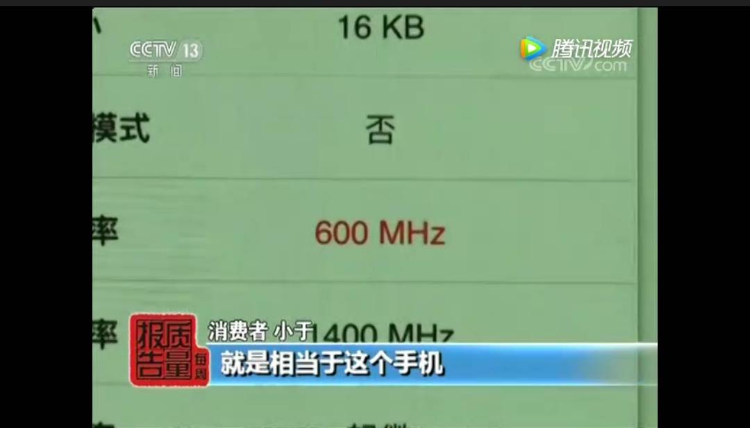 iphone6卡顿反应慢怎么办,iphone6卡顿是电池原因吗