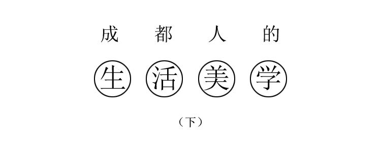 卖书卖水果是不是就不能卖蔬菜了,卖书卖花卖奶茶