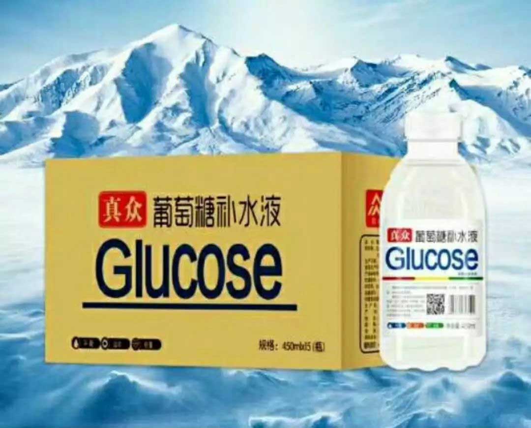 火爆食品圈，席卷全国饮料市场的饮品，让你打响2018年第一仗！