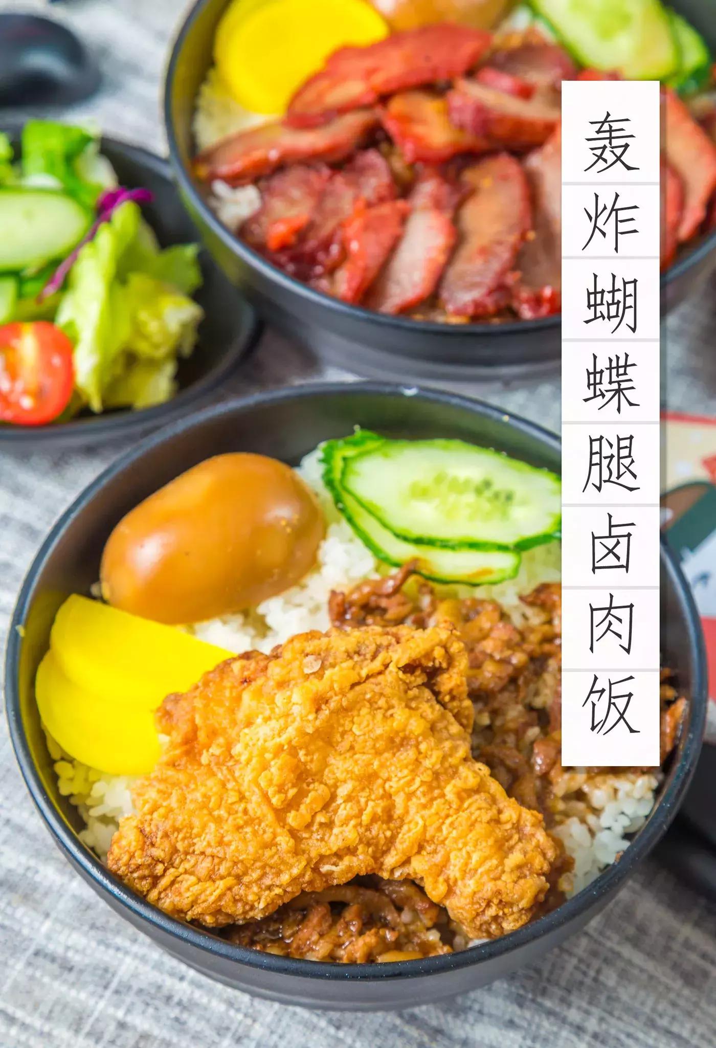 2年，1500万！她为*月天五**开了50家餐厅，卖阿信最爱的鲁肉饭！