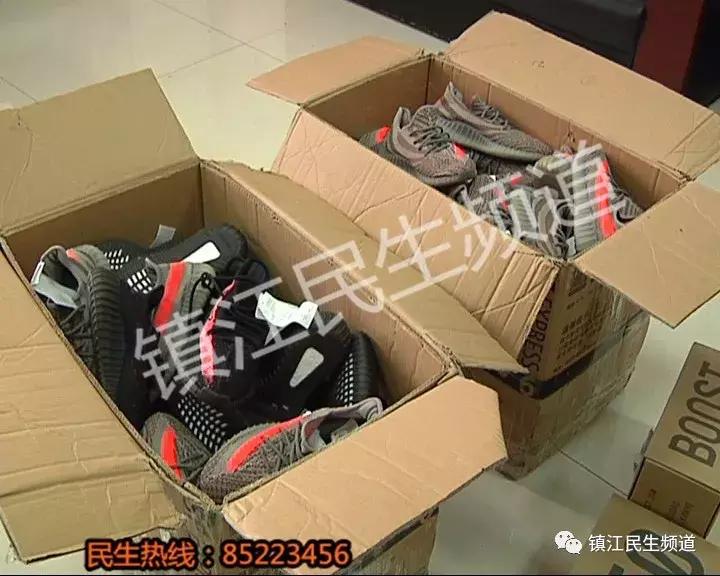 椰子鞋绝版了网上哪来的货源,椰子鞋1000多的假订单