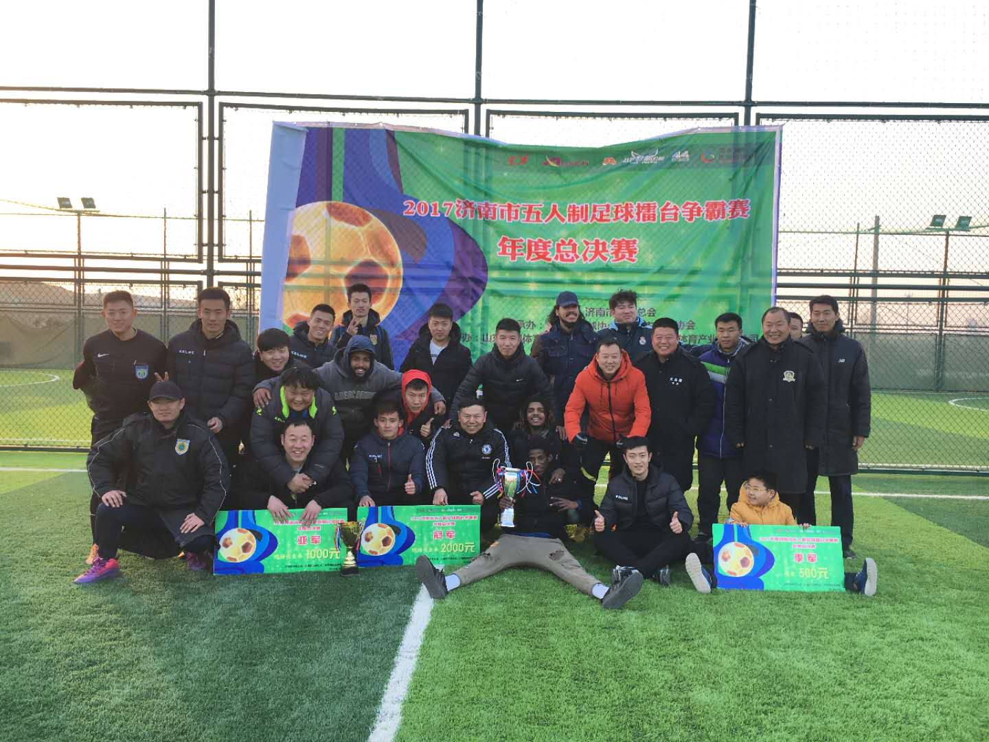 一月仨冠军厉害了大济南！