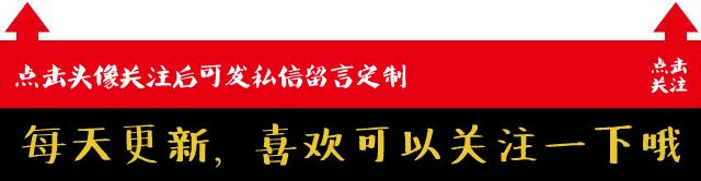 中国男足队图片高清壁纸,中国男足手机壁纸